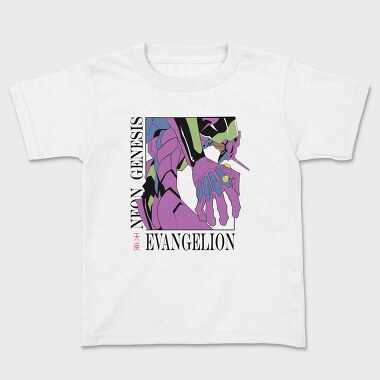 Neon Genesis Evangelion 14, Tricou Copii