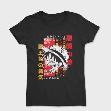 One Piece 113, Tricou Femei