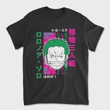 One Piece 54, Tricou Barbati (Unisex)