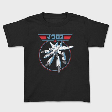 Tricou Copii, Robotech 4