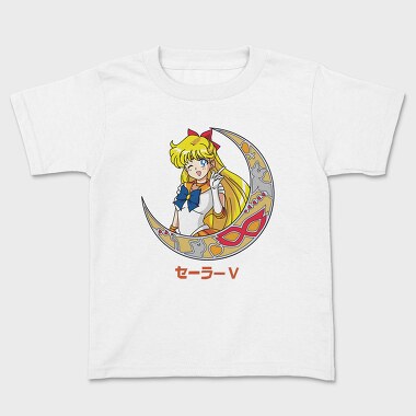 Sailor Moon 25, Tricou Copii