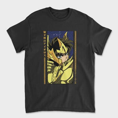 Tricou Barbati (Unisex), Saint Seiya 10