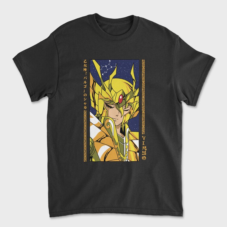 Tricou Barbati (Unisex), Saint Seiya 12