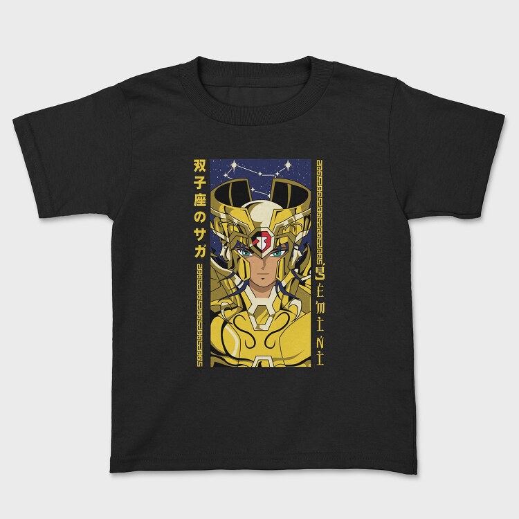 Tricou Copii, Saint Seiya 6