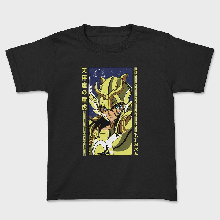 Tricou Copii, Saint Seiya 8