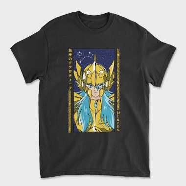 Saint Seiya 9, Tricou Barbati (Unisex)