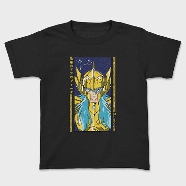 Saint Seiya 9, Tricou Copii