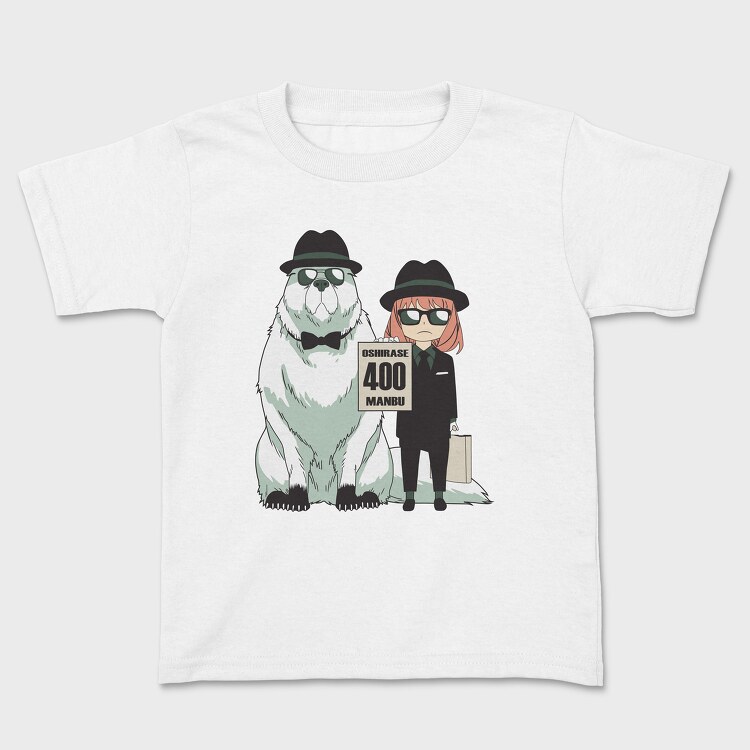 Tricou Copii, Spy X Family 12