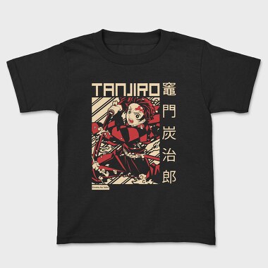 Tanjiro, Tricou Copii