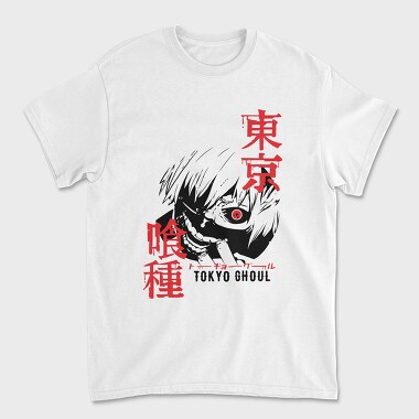 Tricou Barbati (Unisex), Tokio Ghoul 1