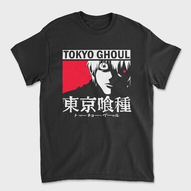 Tricou Barbati (Unisex), Tokio Ghoul 16