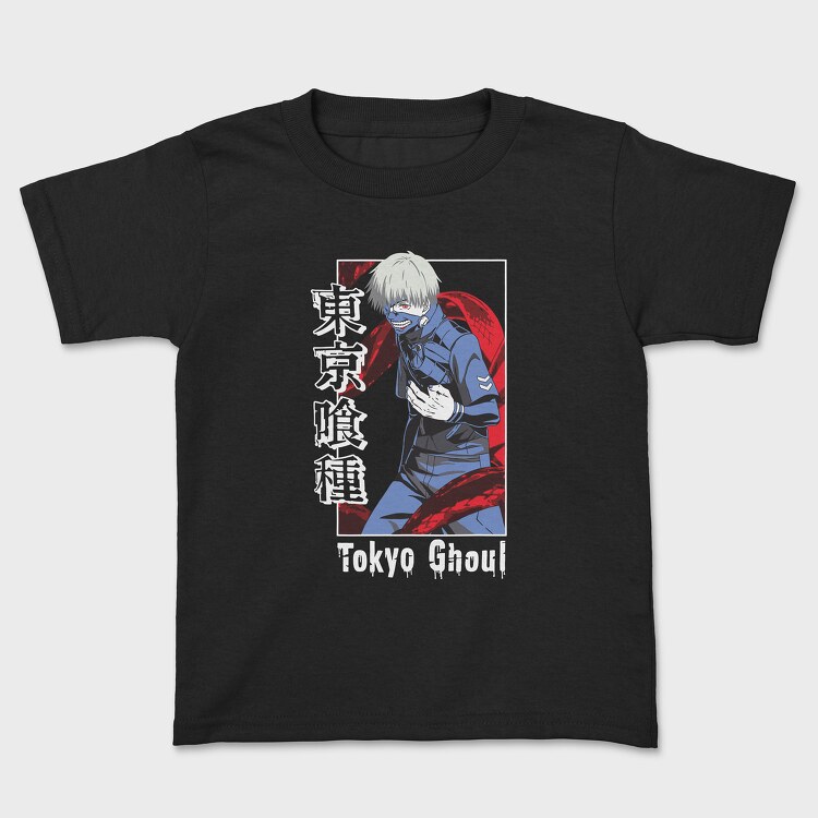 Tricou Copii, Tokio Ghoul 2