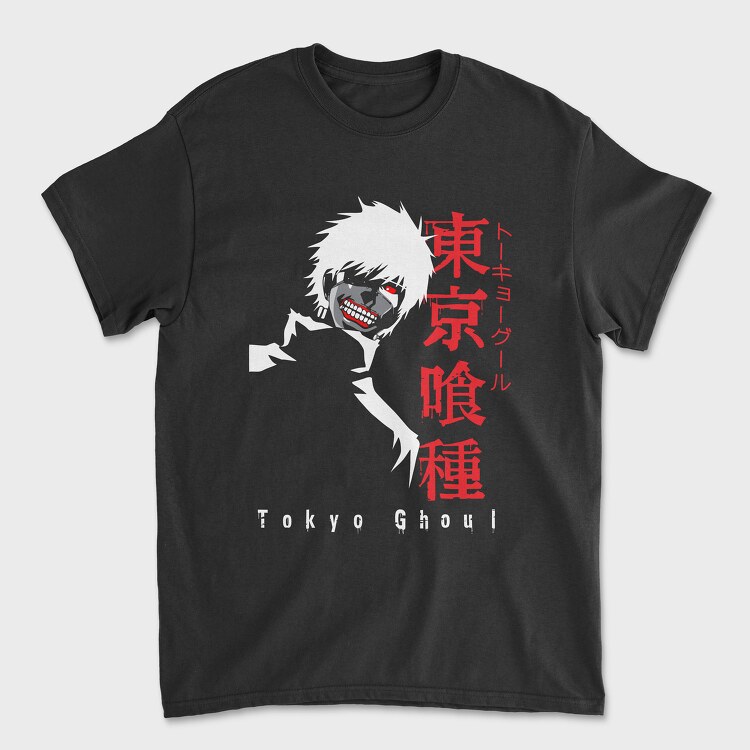 Tricou Barbati (Unisex), Tokio Ghoul 7