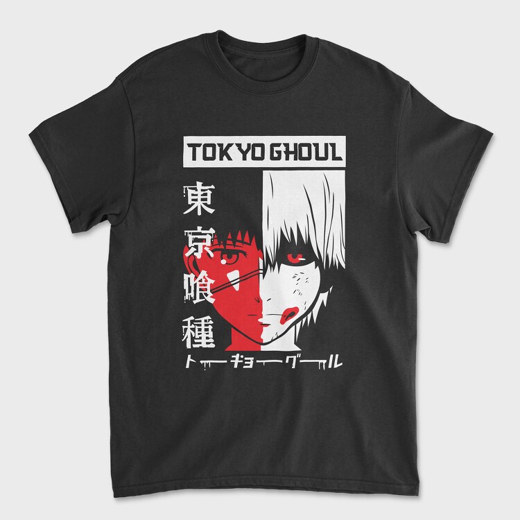 Tricou Barbati (Unisex), Tokio Ghoul 8