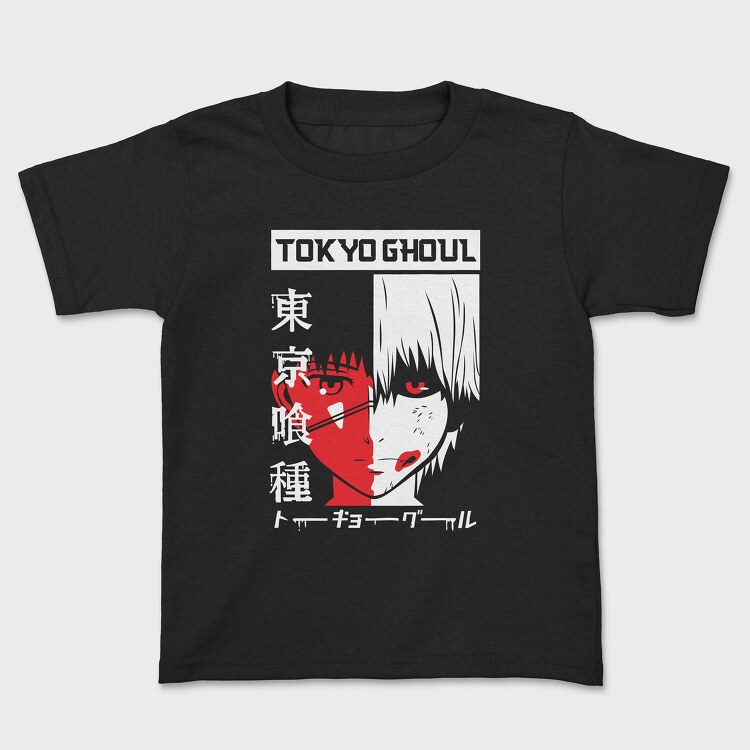 Tricou Copii, Tokio Ghoul 8