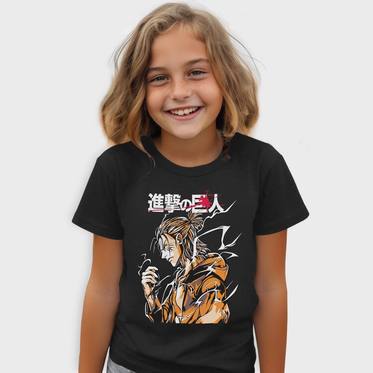 Tiger Roar, Tricou Copii