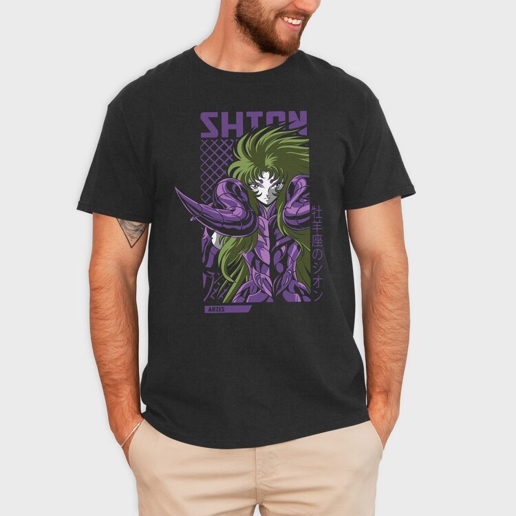 Shton Aries Green, Tricou Barbati (Unisex)