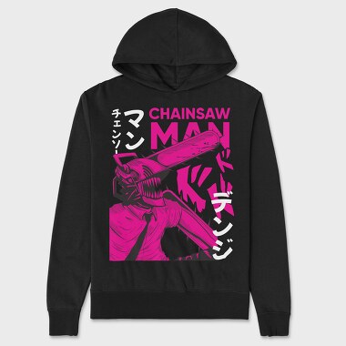 Chainsaw Man 15, Hanorac Oversize Barbati (Unisex)