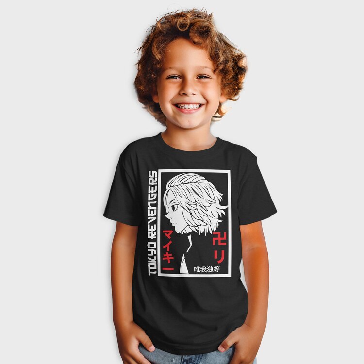 Tokyo Revengers 20, Tricou Copii