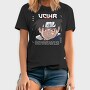 Naruto 104, Tricou Barbati (Unisex)