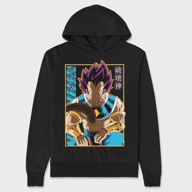 Dragon Ball Z 85, Hanorac Oversize Barbati (Unisex)