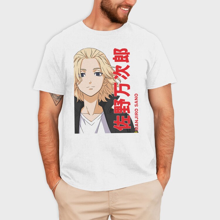 Tokyo Revengers 28, Tricou Barbati (Unisex)