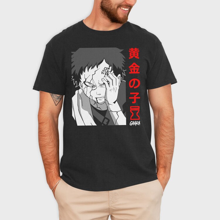 Golden Wolf Howl, Tricou Barbati (Unisex)