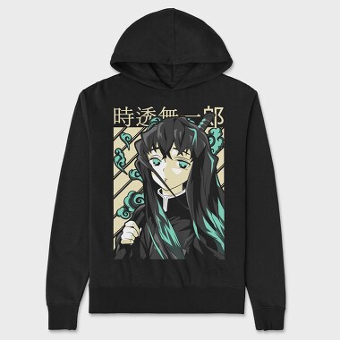 Demon Slayer 56, Hanorac Oversize Barbati (Unisex)