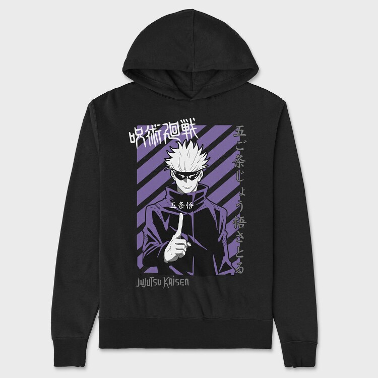 Hanorac Barbati (Unisex), Jujutsu Kaisen