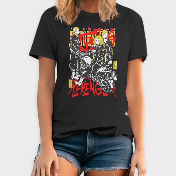 Tokyo Revengers 32, Tricou Barbati (Unisex)