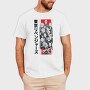 Tokyo Revengers 33, Tricou Barbati (Unisex)