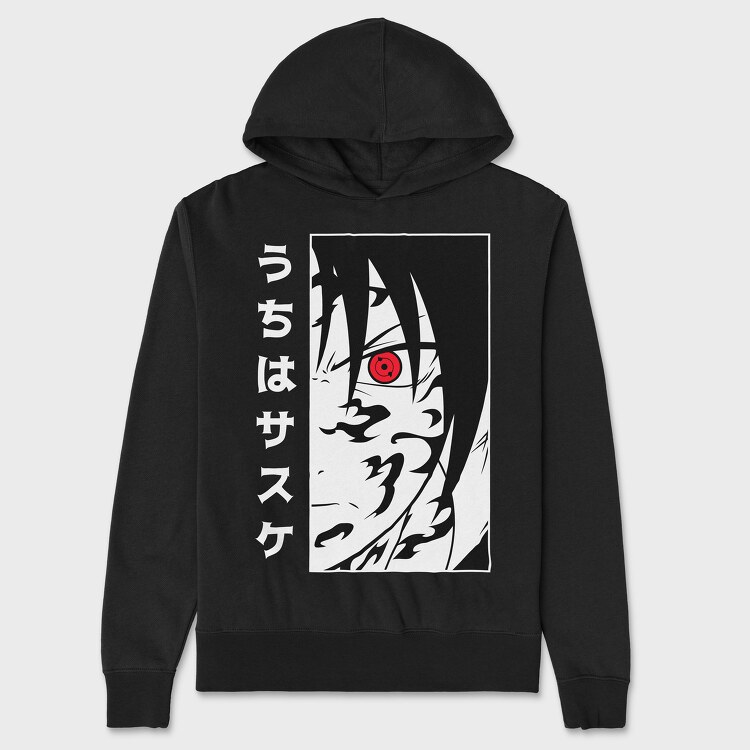 Tokio Ghoul 12, Hanorac Oversize Barbati (Unisex)