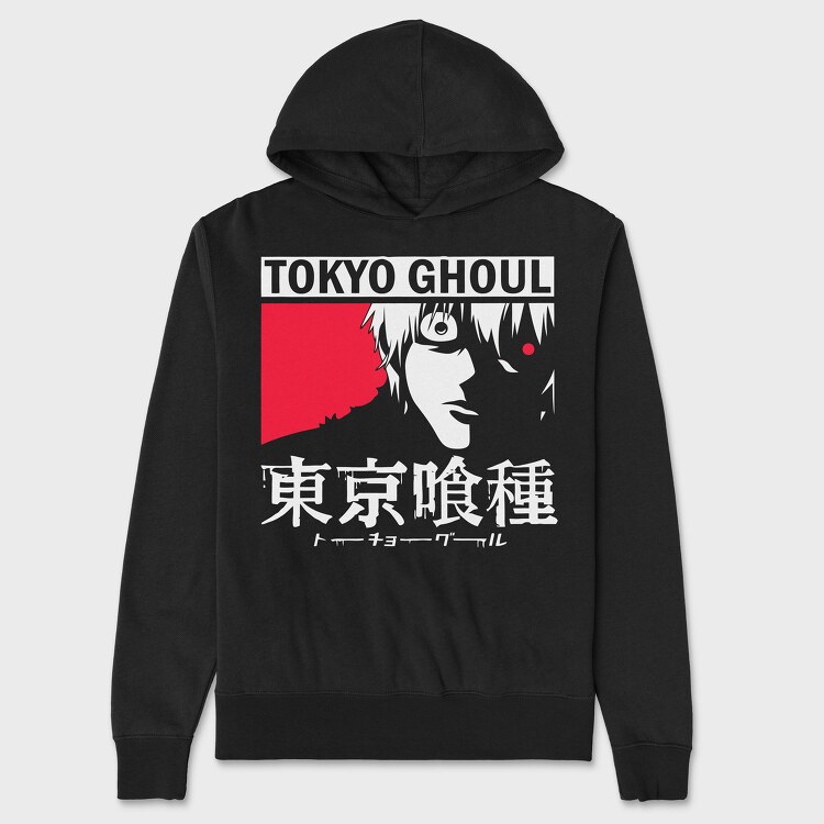 Hanorac Barbati (Unisex), Tokio Ghoul 16