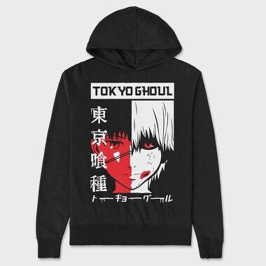 Tokio Ghoul 8, Hanorac Oversize Barbati (Unisex)