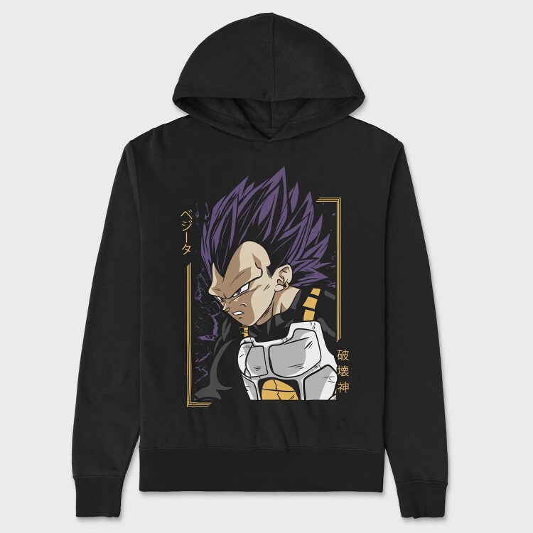 Hanorac Barbati (Unisex), Dragon Ball Z 18