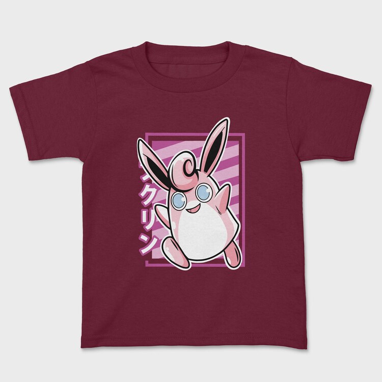 Pokemon 1, Tricou Copii