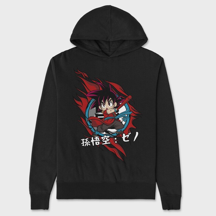 Hanorac Barbati (Unisex), Dragon Ball Z 5