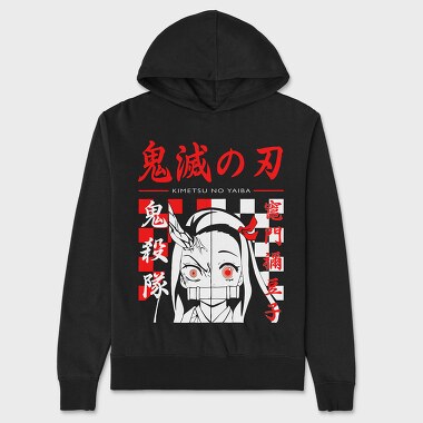 Demon Slayer 27, Hanorac Oversize Barbati (Unisex)