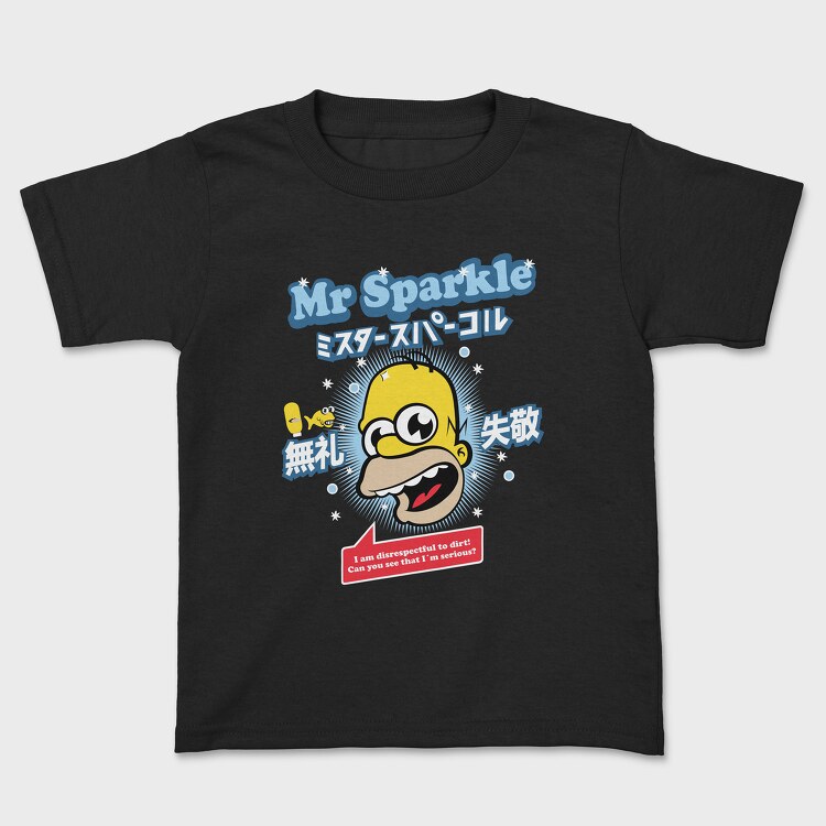 Tricou Copii, The Simpsons 42