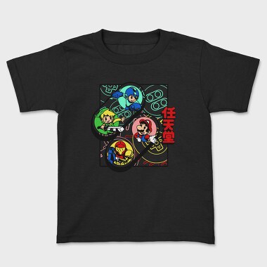 Video Game Multiple, Tricou Copii