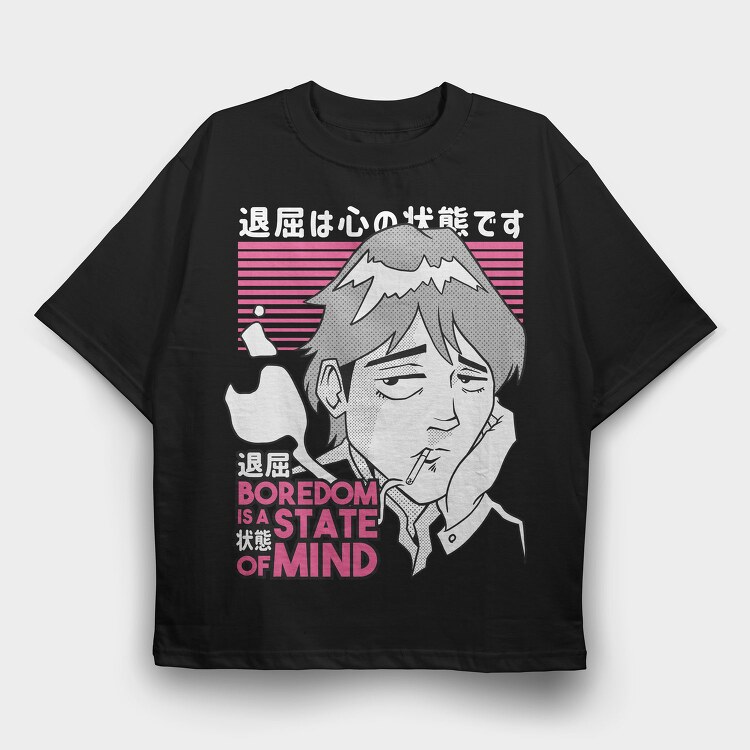 Boredom State Of Mind, Tricou Oversize Barbati (Unisex)