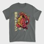 Dragon Claw Roar, Tricou Barbati (Unisex)