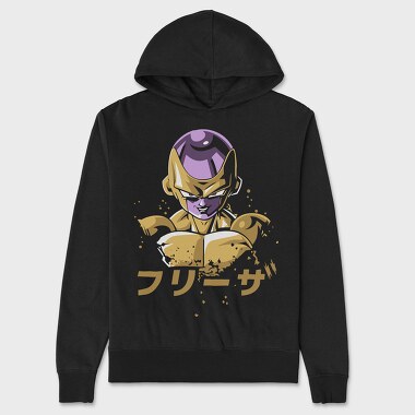 Frieza Power Burst, Hanorac Oversize Barbati (Unisex)