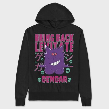 Gengar Skull Grin, Hanorac Oversize Barbati (Unisex)