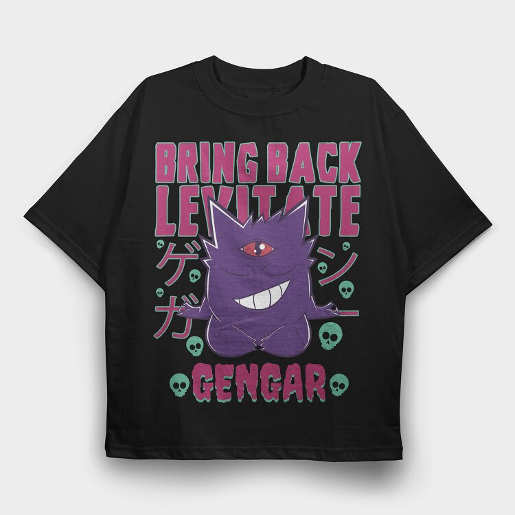 Gengar Skull Grin, Tricou Oversize Barbati (Unisex)