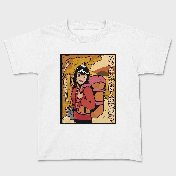 Hikigaya Hiking Adventure, Tricou Copii