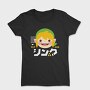 Link Smile Legend, Tricou Femei