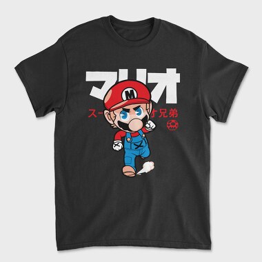 Mario Bros Power Up, Tricou Barbati (Unisex)
