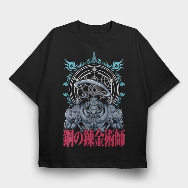 Metal Beast Master, Tricou Oversize Barbati (Unisex)