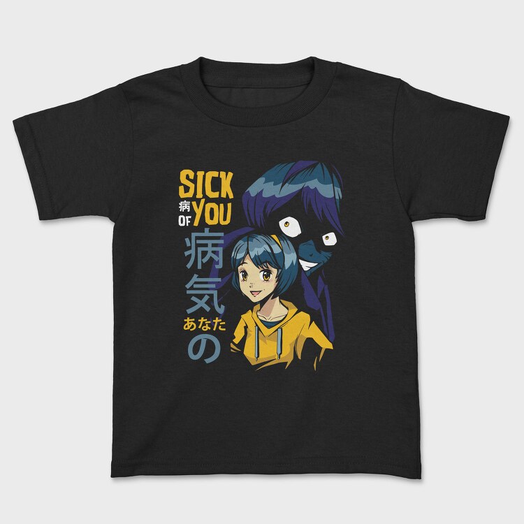 Sick You Anime Girl, Tricou Copii